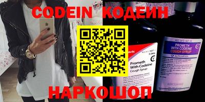 дурь Бузулук