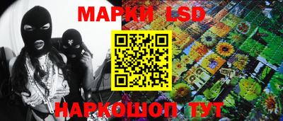 дурь Бузулук