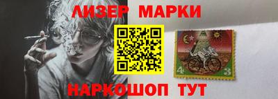 мескалин Бугуруслан