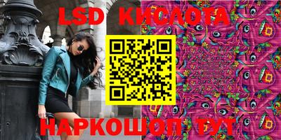 дурь Бузулук
