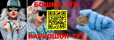 мескалин Бугуруслан