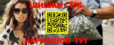 дурь Бузулук