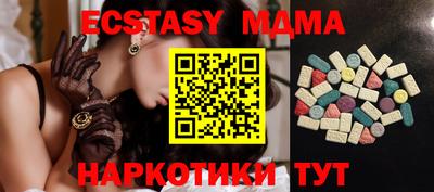 дурь Бузулук