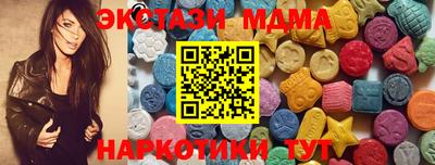 винт Будённовск