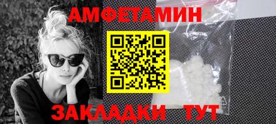 мескалин Бугуруслан