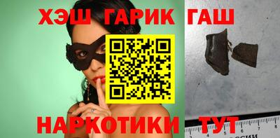 винт Будённовск