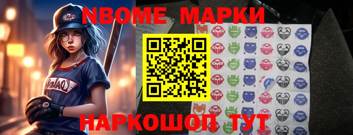 гидра ссылка  LSD-25 экстази кислота  Озёрск  Вход с VPN  ЛСД экстази ecstasy 